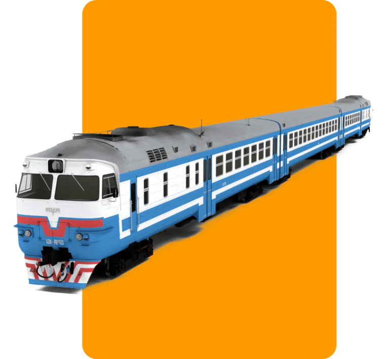 Залізничне сполучення